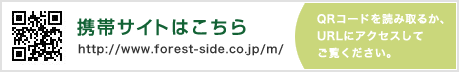 �g�уT�C�g�͂�����