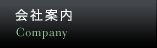 ��Јē�
